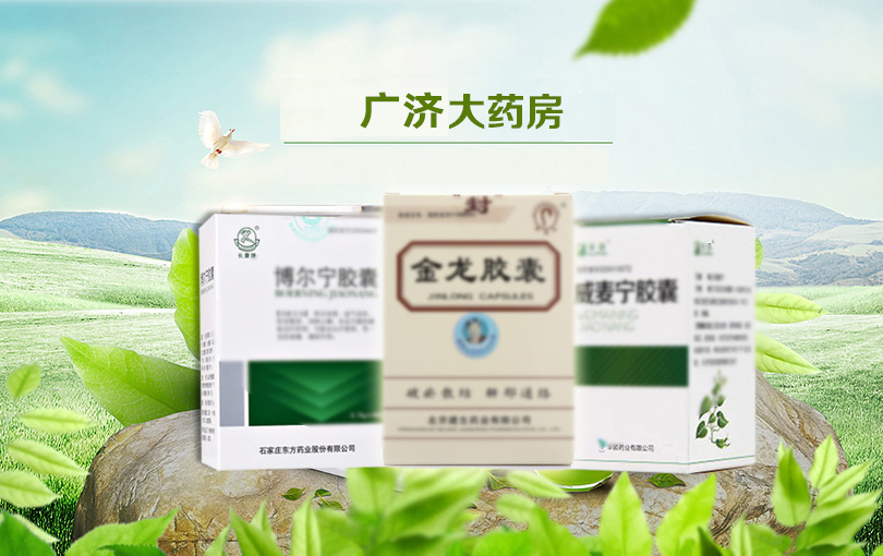 廣告2